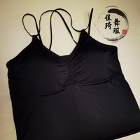 中国现代舞 牛奶丝时尚百搭加胸垫吊带美背防走光背心
