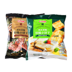 鸿祺 薄脆小饼干牛肉咸味解馋独立小包装芝士酥脆饼干瓶子鱿鱼味芥末味