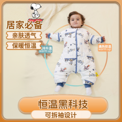 婴幼儿秋冬新款夹棉加厚睡袋宝宝可水洗恒温儿童分腿防踢被