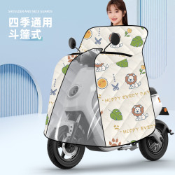 电动车挡风被斗篷式夏季薄款电动摩托防风防水防晒大侧翼四季通用