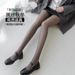 黑透肤光腿神器女打底裤秋冬高腰收腹保暖裤水光袜加绒黑丝连裤袜