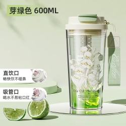 步游 耐高温食品级爆款家用塑料直饮吸管杯夏天大容量花茶杯女士水杯