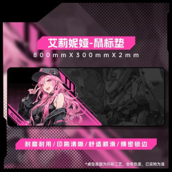 惠普 大号游戏桌垫高级感鼠标键盘电脑键盘加厚电竞可爱防滑鼠标垫