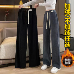 欧棉绒阔腿裤女高腰垂感大码显瘦休闲保暖裤秋冬季加厚加绒裤子女