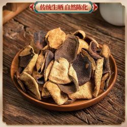 广陈皮断片泡水陈皮茶自喝性价比高放心