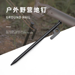 GOPEAK 碳钢地钉户外帐篷地钉加粗天幕固定高强度锻造