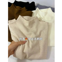 2025秋季韩版小立领软糯针织长袖打底衫女冬季毛衣简约上衣内搭