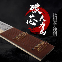 行营 拍一发二）行营碳芯大力马子线线组袖钩黑坑暴力新关东飞磕子线组