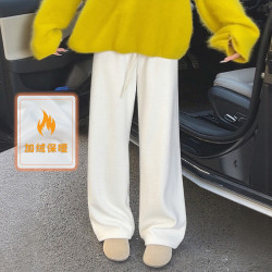白色加厚毛巾阔腿裤女冬季2026新款休闲高腰垂感糯米直筒加绒裤子
