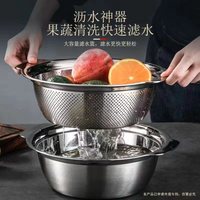 不锈钢加厚家用淘米筛洗菜盆沥水篮汤盆食品级带双耳细孔加密