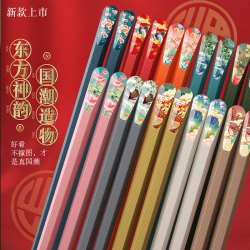 高档国潮风马克龙色系一人一筷防潮防滑