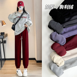 加绒加厚运动裤女高腰百搭休闲长裤宽松束脚灯笼卫裤