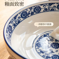 瓷县令 2个装9英寸高档青花瓷陶瓷汤碗釉下彩大号釉下彩加厚家用