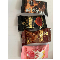 巧慕丝巧慕丝松露代可可脂巧克力散称多口味混合装500g