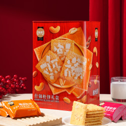深田一彬 坚果什锦饼干礼盒508g椰丝松饼罐装送礼伴手好物团购节日