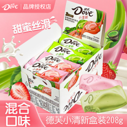 德芙 巧克力丝滑清新口味抹茶曲奇/草莓白巧克力208g16条混合口味