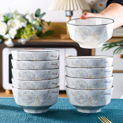 句途 10只甜蜜蜜碗家用陶瓷米饭碗4.5英寸加厚防烫吃面碗牡丹花碗