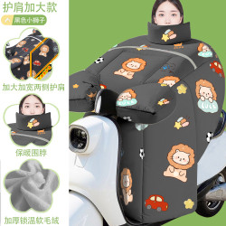 电动摩托车挡风被冬季大板型款防水防风加大加厚加绒加厚保暖锁温