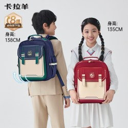 卡拉羊 云朵书包 防下坠小学生双肩背包1-4年级