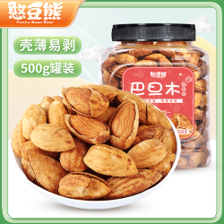 憨豆熊 _巴旦木罐装500g罐装扁桃杏仁酥脆手剥巴达木坚果营养WT