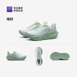 必迈 远征者6.0跑步鞋男鞋减震慢跑鞋网面运动鞋女鞋大体重 绿时新配色 35