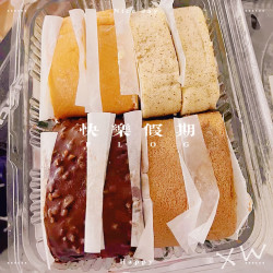会员超市瑞士卷蛋糕双拼四拼原味伯爵红茶巧克力糕点