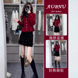 秋冬穿搭一整套女装2026新款红色开衫毛衣小香风气质短裙两件套