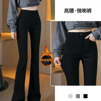 秋冬加绒黑色减龄微喇裤女2026爆款高腰微弹显瘦修身小个子马蹄裤