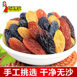 北漠果业 新疆四色葡萄干252g*5袋
