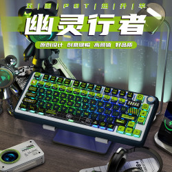 幽灵行者四面侧透光水晶布丁热升华个性高颜值键帽MSA高度键盘帽