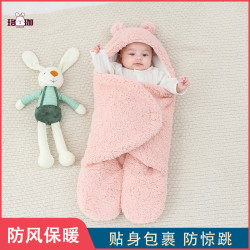 婴幼儿睡袋加厚抱被新生宝宝分腿防踢防惊跳柔软亲肤外出防寒包被
