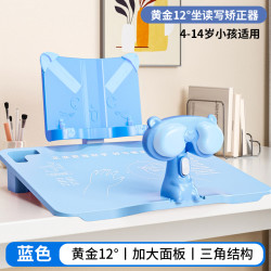 儿童坐姿纠正器矫正写字姿势纠正神器小学生写作业写字防近视支架