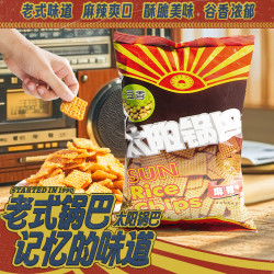 太阳 豆香锅巴130g*6袋麻辣香脆脆脆美味小吃五香麻辣味孜然味可选