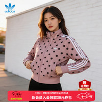 adidas 三叶草外套女装 26秋季新款波点时尚潮流运动休闲立领针织夹克女