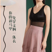 朵婧尔新春款女士桑蚕丝光感波纹打底衫润肤衣63203