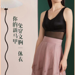 朵婧尔新春款女士桑蚕丝光感波纹打底衫润肤衣63203