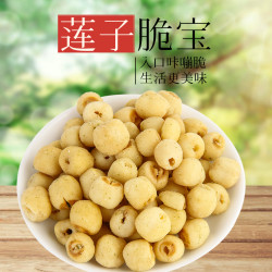 珍爱多 莲子脆80g/包 原味即食零食