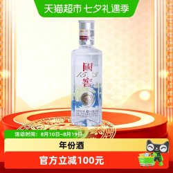 泸州老窖 国窖1573中国品味小酒光瓶52度100ml 年份随机