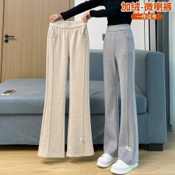 加绒毛呢喇叭裤女秋冬季裤子爆款2026新款香蕉微喇裤加厚阔腿裤女