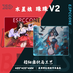 西西零壹水星娘fps专业游戏鼠标垫-控制性细绒面CSGO瓦罗
