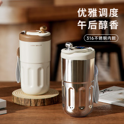 RELEA 香奈上班喝水杯女夏天便携咖啡杯新款爆款不锈钢水杯