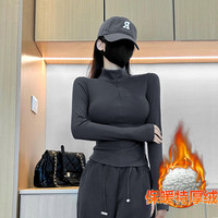 唐造S加绒打底衫女士上衣可内搭外穿洋气T恤女装3038