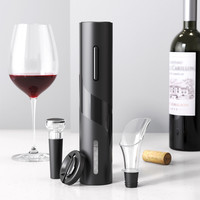全自动红酒开瓶器 家用开瓶器高档开酒器 智能起瓶器