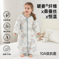 婴幼儿轻奢恒温睡袋新生儿秋冬款防踢被