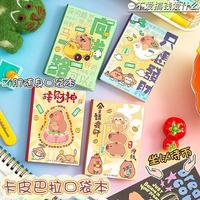 咔巴熊 随身本口袋本A7