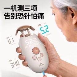 逸捷 激光血糖尿酸血酮测量仪家用检测仪官方旗舰店免扎针医院同款