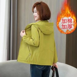 鑫奇语2026新款休闲连帽夹克加棉加厚大码洋气宽松女士韩版短外套