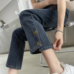 春季女装气质秋季高腰小直筒弹力女显瘦宽松九分裤小个子法棍裤
