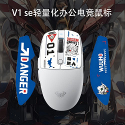 狼蛛 v1SE无线鼠标狼蛛鼠标电竞游戏电脑通用轻量化鼠标3311芯片