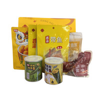 香海 休闲礼A 鱼豆腐 港式鱼蛋 海苔卷 酱鸭腿 黄鱼酥 卤带鱼